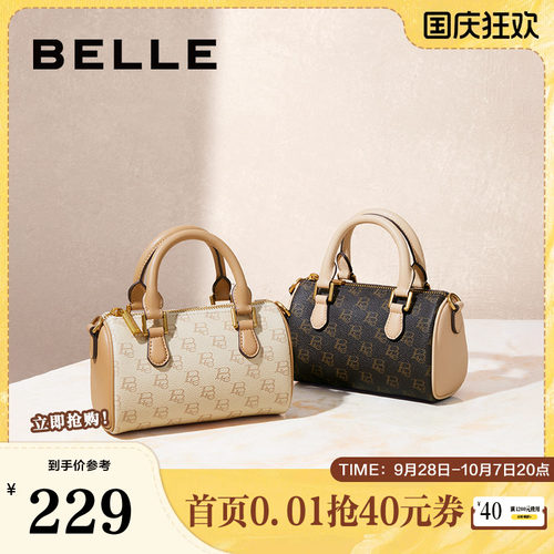 百丽包包女秋季新品复古休闲单肩斜挎手提波士顿包X7054CX4