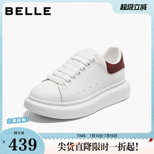 百丽女鞋厚底小白鞋加绒冬新款增高鞋棉鞋运动休闲板鞋D5Q1DAM5