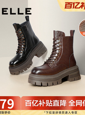 百丽千层靴厚底复古马丁靴女保暖褶皱靴子英伦加绒短靴B2303DZ4