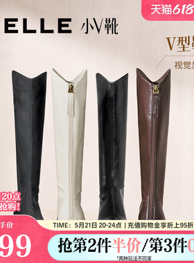 百丽女鞋小V高长筒弹力靴女冬厚底加绒显瘦瘦骑士靴子E5F1DDG5