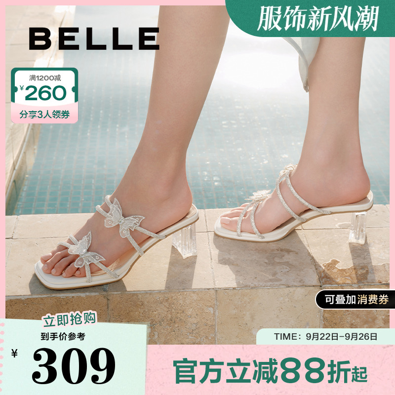 百丽法式粗高跟一字拖女2025夏季新款可外穿绝美凉鞋子B2641BT5