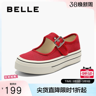 百丽厚底复古休闲运动玛丽珍鞋女秋季新款浅口单鞋子B2836CQ5