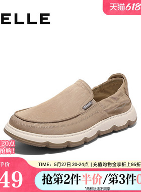 百丽透气休闲布鞋男夏季新款商场同款厚底一脚蹬懒人鞋8RW01BM5
