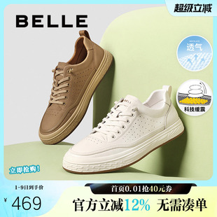 牛皮革一脚蹬户外工装 百丽复古压花休闲鞋 男夏季 新款 A1930BM5 板鞋