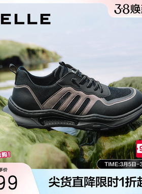 百丽男鞋撞色休闲运动鞋冬新商场同款透气户外跑步鞋8KA01CM4