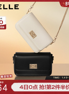 BELLE/百丽箱包时尚单肩斜跨小方包X5032DN0