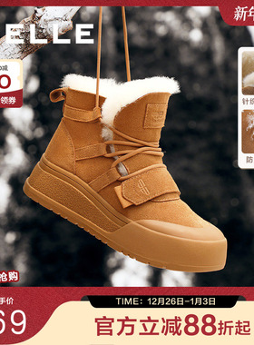 百丽厚底保暖雪地靴冬季新款加绒羊毛毛棉鞋短靴子D1R1DDD4