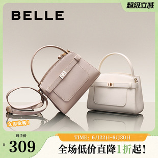 百丽包包女春季新款高级质感凯莉包休闲单肩斜挎手提包8223EAX5