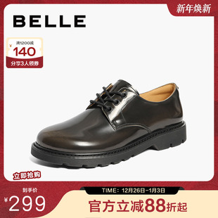 子复古英伦风牛津鞋 子真皮单鞋 小皮鞋 女鞋 BKZ21AM4 春新款 百丽女鞋