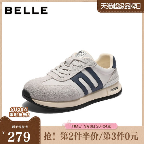 复古潮搭厚底休闲户外运动鞋