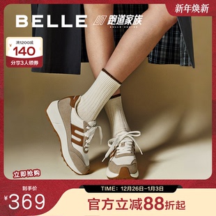 增高跑步运动休闲鞋 2025新款 E4R1DCM5 子复古厚底阿甘鞋 百丽女鞋