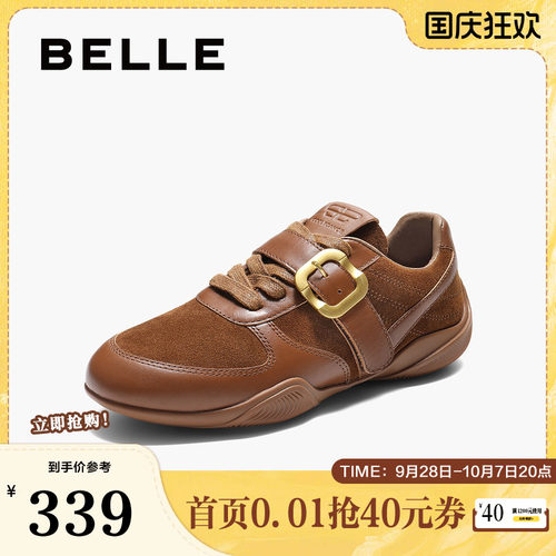 百丽女鞋子复古搭扣阿甘鞋德训鞋春夏新款赛车鞋休闲鞋E3N1DCM5