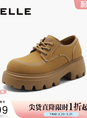 百丽女鞋子厚底复古牛津乐福鞋女新款小皮鞋深口单鞋子B1936CM4