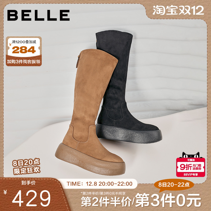 百丽女靴厚底高长骑士弹力靴冬季新款显瘦瘦靴长筒靴子B2822DG5