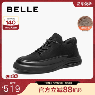 厚底休闲运动鞋 板鞋 男冬季 商场同款 加绒8MV01DM4 新款 百丽男鞋