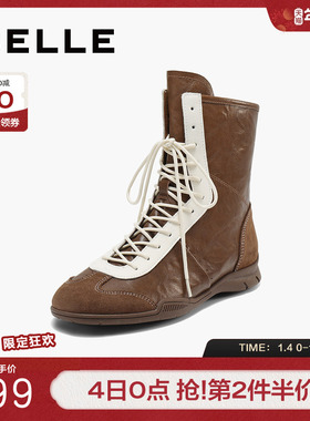 百丽复古英伦拳击靴夏2025新运动风中筒西部休闲靴子女BAS61DZ5