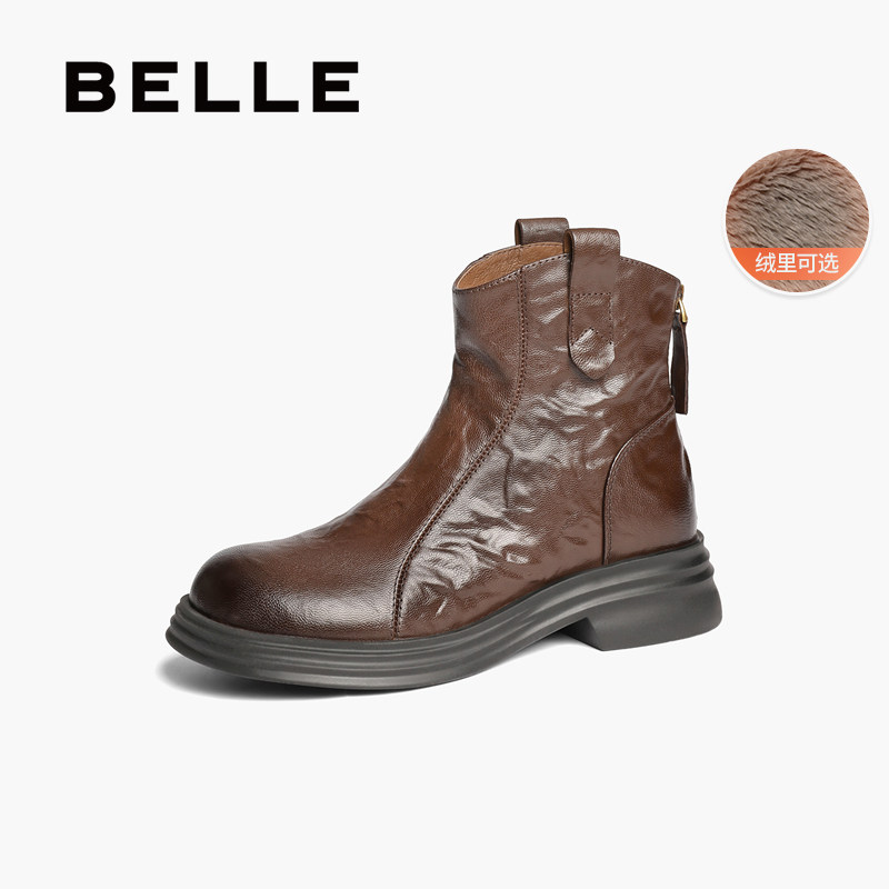 百丽复古加绒时装靴女冬新羊皮褶皱切尔西靴显瘦瘦短靴子D4L1DDD4,女鞋,弹力靴/袜靴,淘宝优惠券,粉丝福利购,淘宝优惠卷