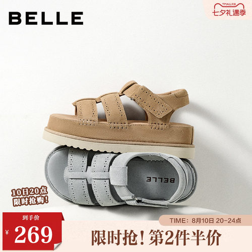 百丽复古舒适罗马凉鞋女2026夏新厚底增高休闲凉鞋B3176BL6