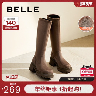 百丽女靴子冬季新款厚底弹力瘦瘦靴粗高跟加绒长筒靴3MC70DG4