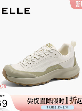 百丽女鞋子网面老爹鞋女春季新款运动鞋户外小白鞋休闲鞋D4G1DAM5