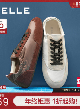 百丽复古撞色德训鞋男秋季新款商场同款薄底休闲板鞋8TH01CM5