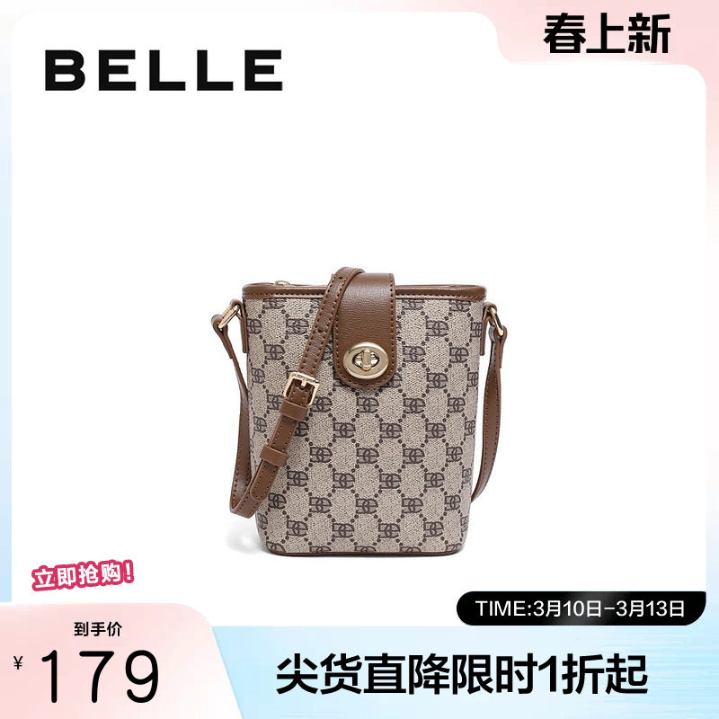 百丽包包女秋季新款商场同款复古休闲单肩斜挎水桶包X9188CX3