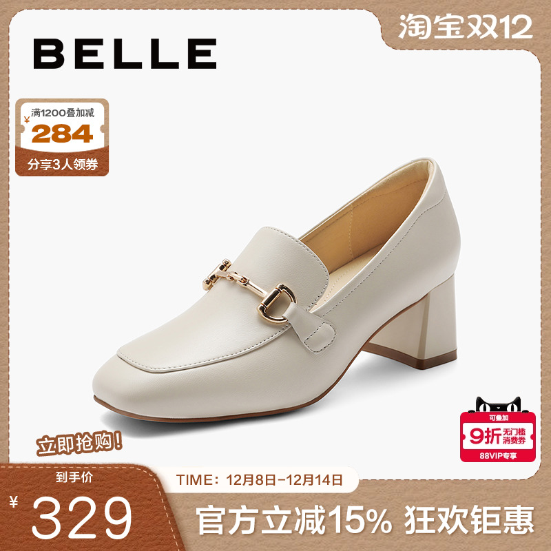 百丽舒适上班乐福鞋百搭