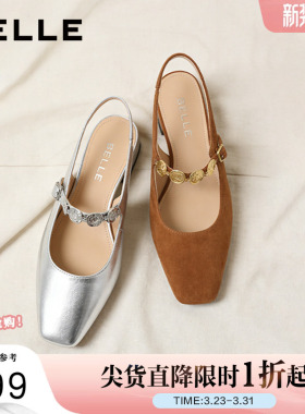 百丽女鞋方头包头凉鞋女夏季新款玛丽珍浅口平底单鞋子3SS30BH5