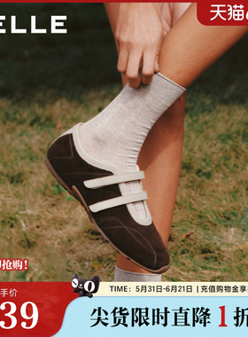 百丽复古薄底运动玛丽珍鞋女26春新款魔术贴赛车鞋单鞋E9Q1DAQ6