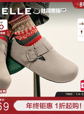 周雨彤同款百丽厚底全麦吐司2代全包勃肯鞋冬加绒雪地靴E1H1DCM5