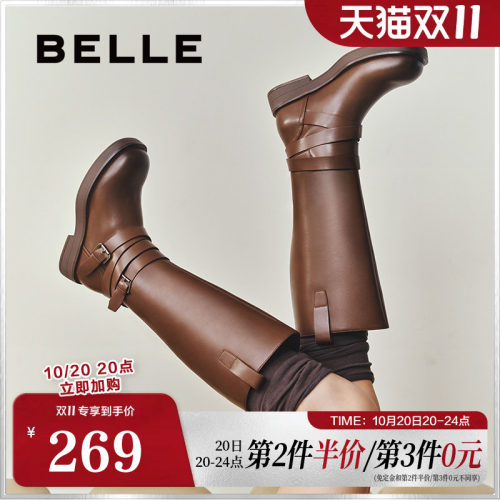 厚底西部骑士靴