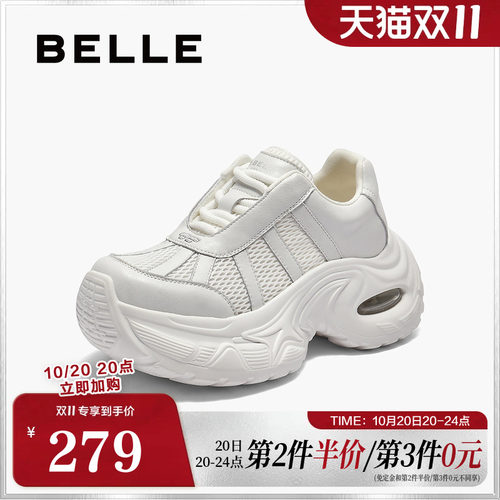 百丽女鞋厚底增高老爹鞋女春夏新款透气网面休闲运动鞋子E2F1DCM5