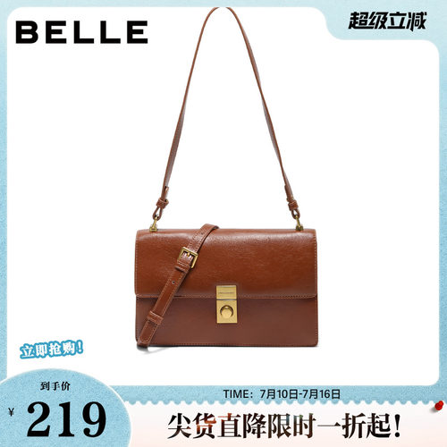 百丽包包女冬季新款商场同款质感通勤单肩斜挎小方包BL873DX4