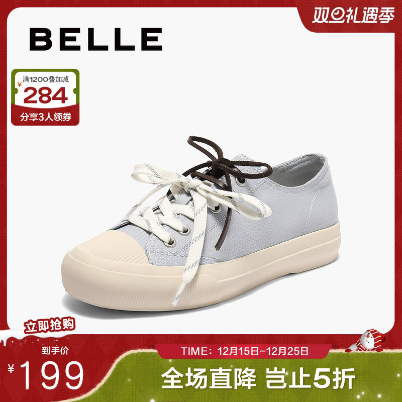 百丽双鞋带厚底帆布鞋女2025秋季新款运动休闲小白鞋子E2B1DCM5