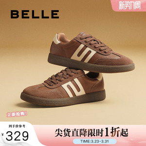 百丽女鞋子复古德训鞋女春季新款运动鞋百搭休闲鞋D3B1DAM5