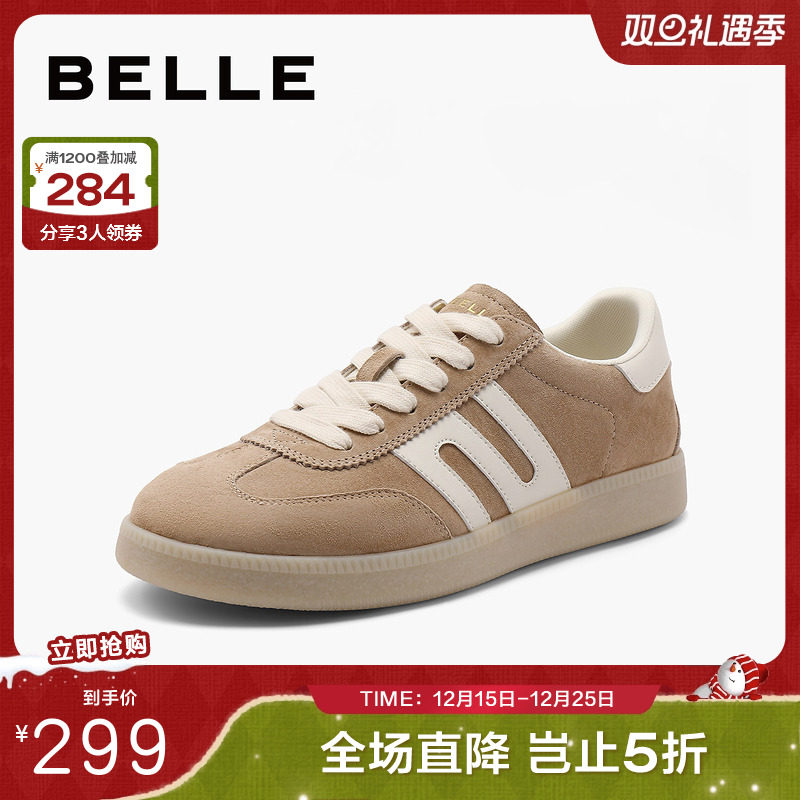 百丽女鞋子2024秋季新款