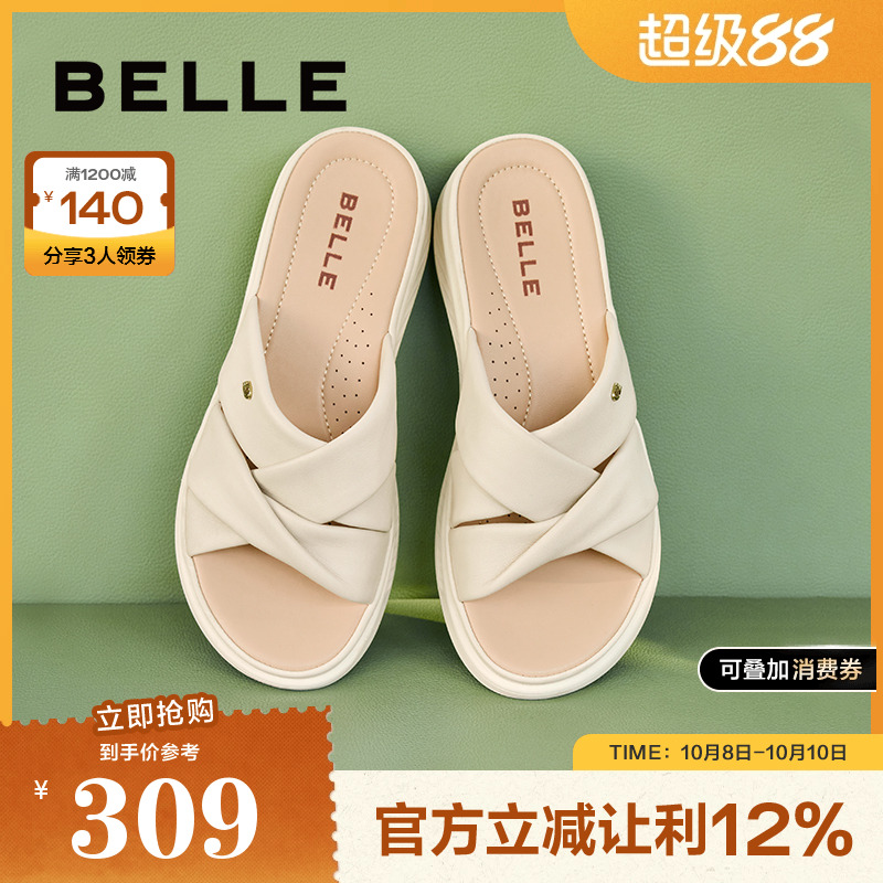百丽沙滩鞋厚底拖鞋女20