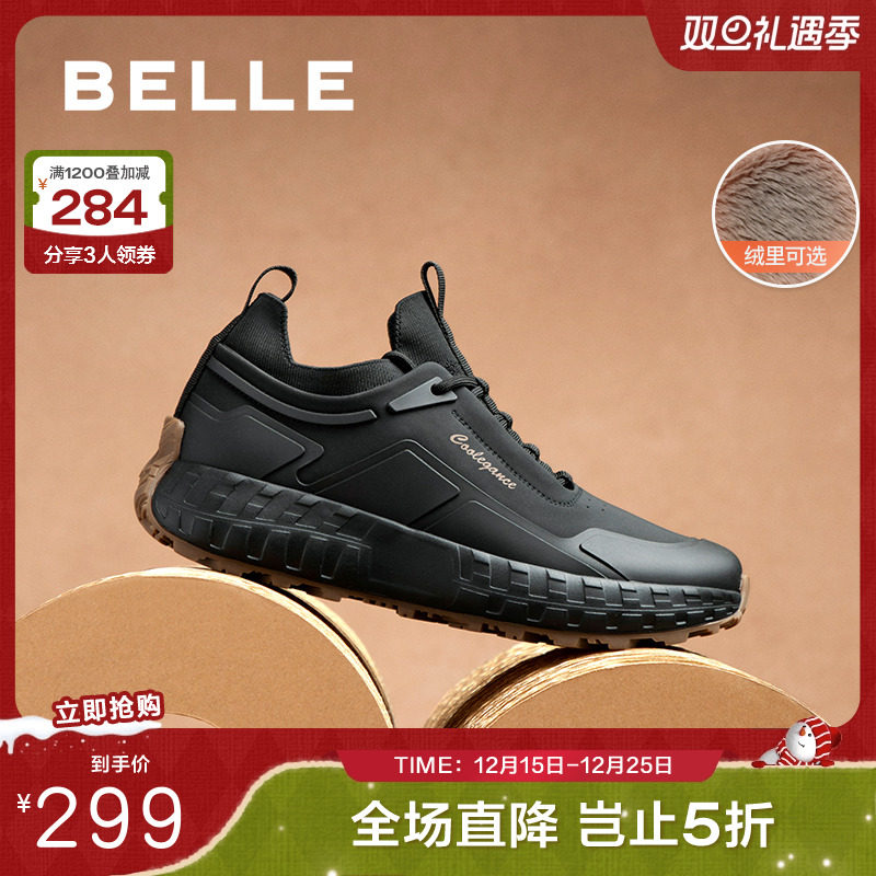 百丽厚底休闲鞋男2024冬