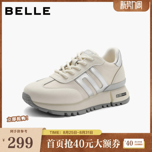 舒适百搭阿甘鞋