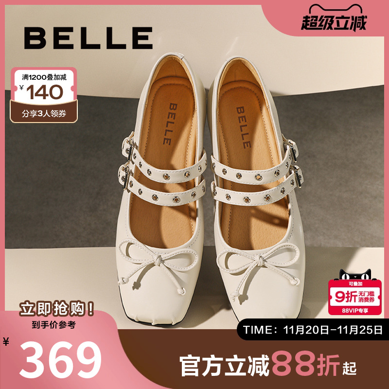 百丽女鞋子24新款芭蕾鞋