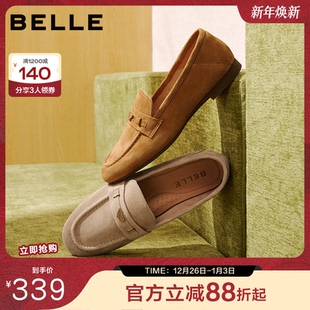 子E3C1DCA5 软平底豆豆深口单鞋 百丽羊皮英伦风乐福小皮鞋 女新款