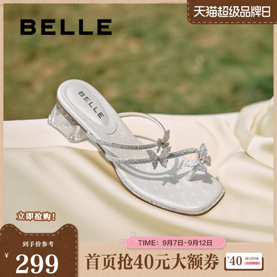 百丽女鞋子小福蝶水钻夹脚拖夏季新款粗跟可外穿凉拖鞋D6E1DBT5