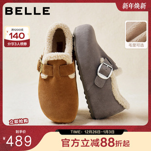 周雨彤同款 加绒雪地靴E6V1DDM5 百丽厚底全麦吐司2代全包勃肯鞋