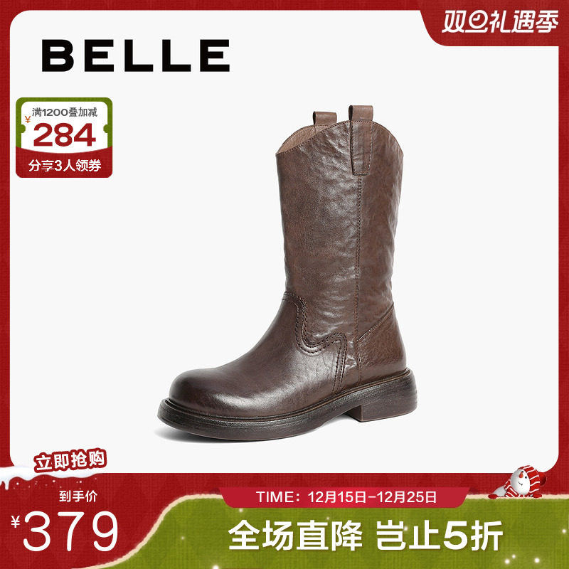 百丽复古西部牛仔靴女靴子新款冬季时装靴真皮显瘦瘦短靴B2395DG4