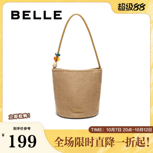 百丽包包女夏季新款商场同款编织度假休闲单肩手提水桶X7304BX5A