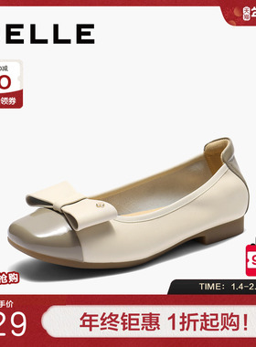百丽女鞋子一脚蹬平底单鞋女春季新款真皮通勤浅口单鞋D8G1DAQ5