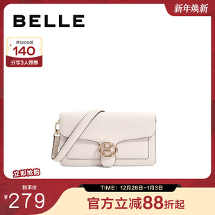 百丽时尚 简约气质小方包女秋百搭白色单肩斜挎X5975BX2