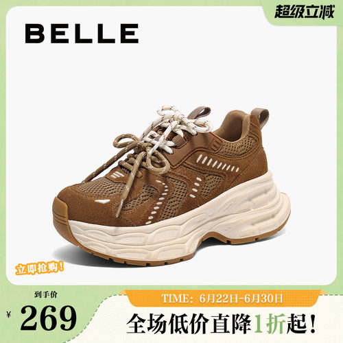 百丽女鞋子厚底黑色复古