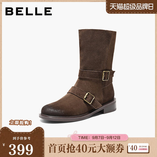 百丽复古反绒面中筒靴显瘦时装靴女鞋美拉德粗跟西部靴3QF65DG5