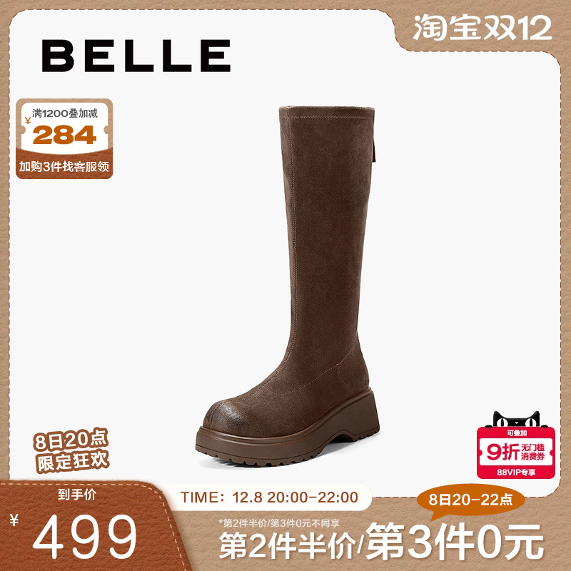 百丽复古厚底加绒弹力骑士靴女25冬季新款显瘦高长筒靴子B2860DG5